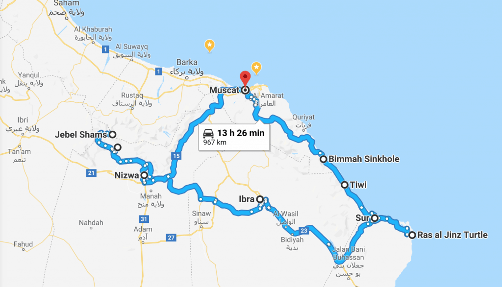 Itinerář Omán